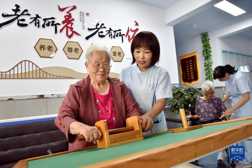 新百老汇轮盘